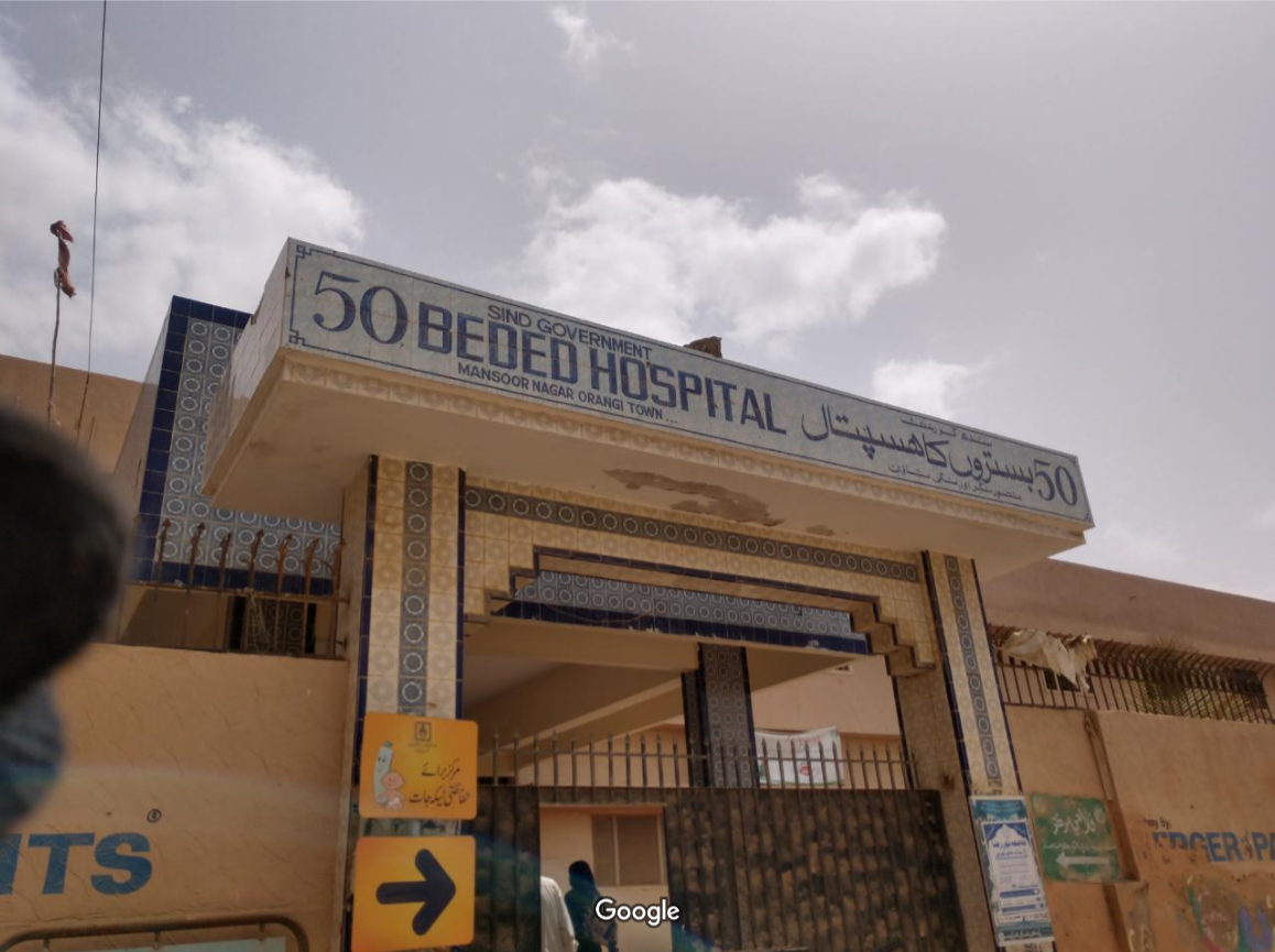 50 Bedded Govt. Hospital Landhi