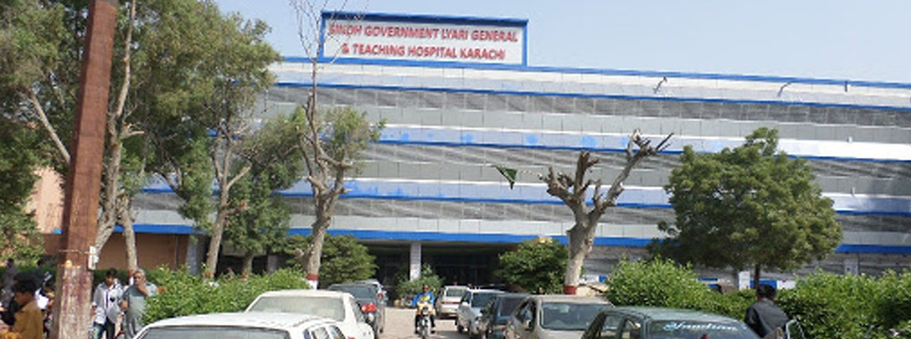 Sindh Government Lyari General & TeachingHospital