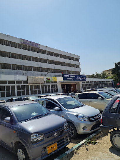 Abbasi Shaheed Hospital