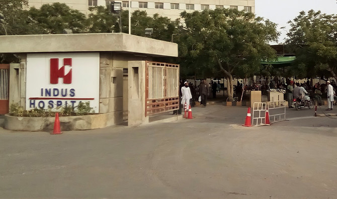 Indus Hospital Karachi, Main Campus