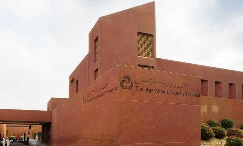 Aga Khan Hospital Main Campus (Adults & Paeds)