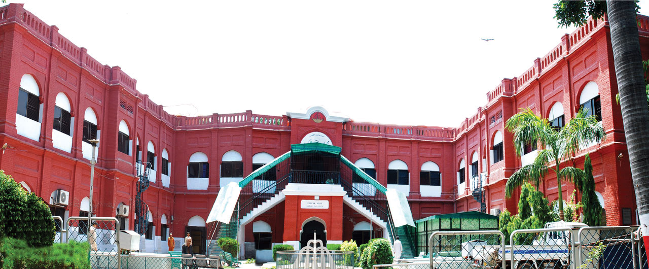 Fountain House Lahore