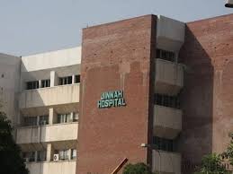 Jinnah Hospital Lahore